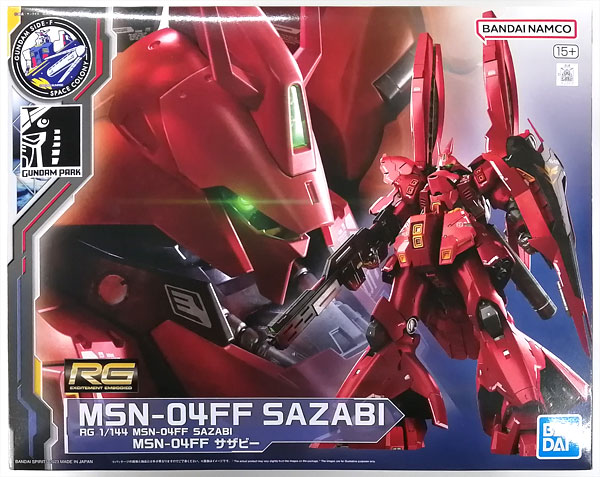 BANDAI SPIRITS RG 1/144 MSN-04FF Sazabi Plastic Model (Gundam Base Online Shop Exclusive)