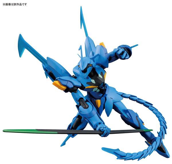 BANDAI SPIRITS HGBD 1/144 Geara Ghirarga Plastic Model