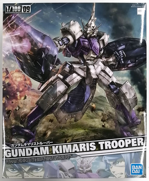 BANDAI SPIRITS 1/100 Mobile Suit Gundam: Iron-Blooded Orphans Gundam Kimaris Trooper Plastic Model