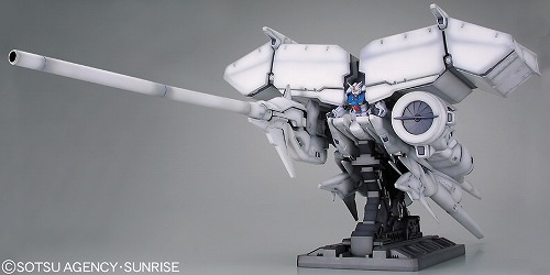 BANDAI SPIRITS HGUC Mobile Suit Gundam 0083 1/144 RX-78 Gundam GP03 Dendrobium Plastic Model