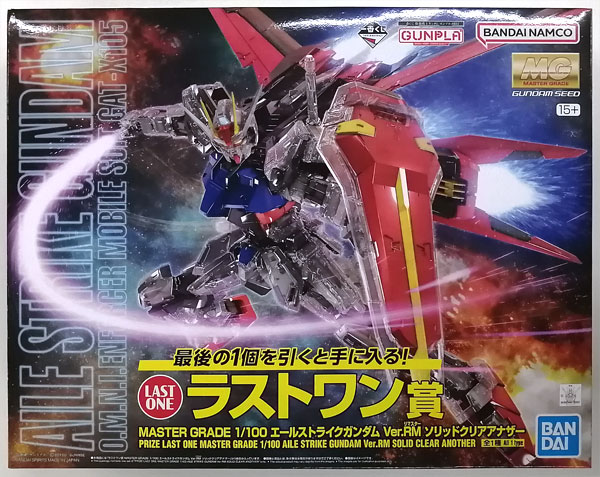 BANDAI SPIRITS 이치바쿠지 기동전사 건담 건프라 2023 라스트원상 - 마스터 그레이드 1/100 에일 스트라이크 건담 Ver.RM 솔리드 클리어 어나더 (프라이즈) 이미지 1