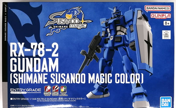 BANDAI SPIRITS ENTRY GRADE 1/144 RX-78-2 GUNDAM Shimane Susanoo Magic Color Plastic Model (Venue, Official Goods Shop Exclusive) รูปภาพ 1