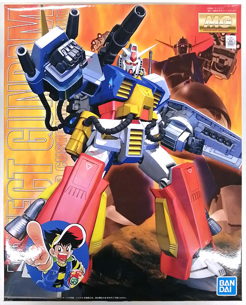 BANDAI SPIRITS MG 1/100 Kyoushirou Maniacs Mobile Suit Perfect Gundam Plastic Model