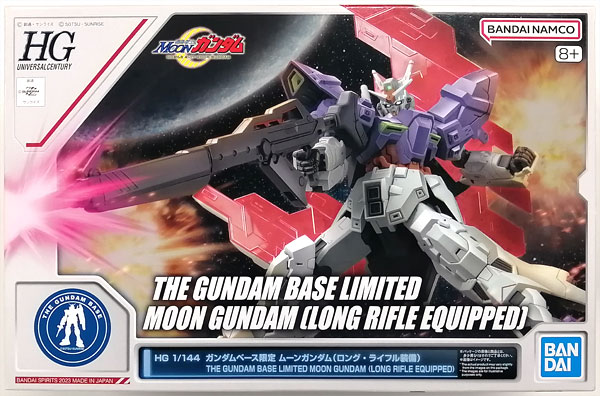 BANDAI SPIRITS HG 1/144 Moon Gundam (Long Rifle-Equipped) Plastic Model (Gundam Base Exclusive)
