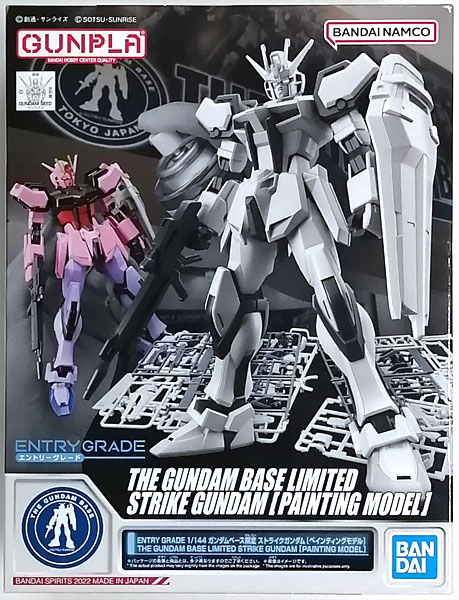 BANDAI SPIRITS ENTRY GRADE 1/144 Strike Gundam [Painting Model] Plastic Model (Gundam Base Exclusive) gambar 1