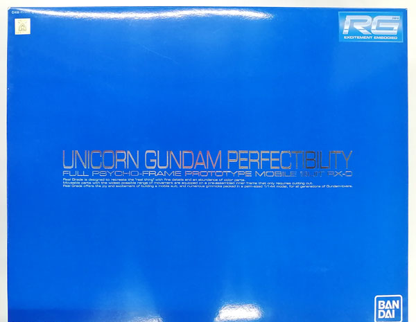 Bandai RG 1/144 Unicorn Gundam Perfectibility Plastic Model (Mobile Suit Gundam UC Blu-ray BOX Complete Edition [RG 1/144 Unicorn Gundam Perfectibility Bundled Ver.] Bundled Item)