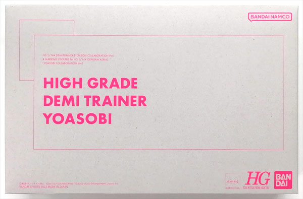 BANDAI SPIRITS HG 1/144 DEMI TRAINER (YOASOBI COLLABORATION Ver.) Plastic Model &MARKING STICKERS for HG 1/144 GUNDAM AERIAL (YOASOBI COLLABORATION Ver.) (CD YOASOBI / Shukufuku Completely Limited Production Edition Bundled Item)