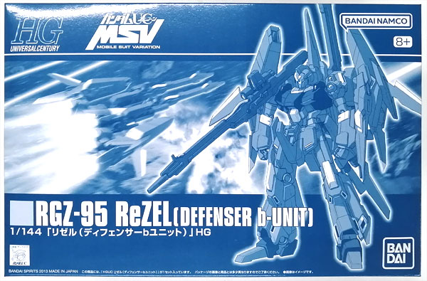 BANDAI SPIRITS HG 1/144 ReZEL (Defenser b Unit) Plastic Model (Hobby Online Shop Exclusive) image 1