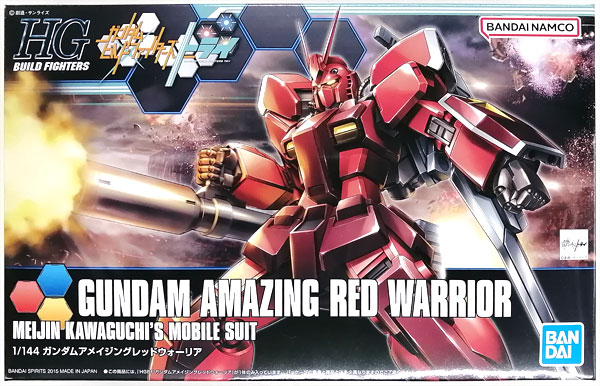 BANDAI SPIRITS HGBF 1/144 Gundam Amazing Red Warrior Plastic Model image 1