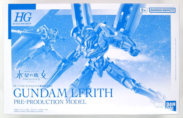 BANDAI SPIRITS HG 1/144 Gundam Lfrith Pre-production Plastic Model (Hobby Online Shop Exclusive)