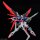 BANDAI SPIRITS HG 1/144 데스티니 건담 SpecII & 제우스 실루엣 프라모델 이미지 11