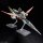 BANDAI SPIRITS HG 1/144 데스티니 건담 SpecII & 제우스 실루엣 프라모델 이미지 13