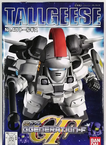 Bandai SD Gundam G-GENERATION Tallgeese Plastic Model 圖片 1
