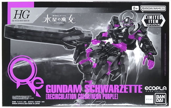 BANDAI SPIRITS HG 1/144 Gundam Schwarzette [Recirculation Color / Neon Purple] Plastic Model (HYPER PLAMO Fes.2024 Exclusive)