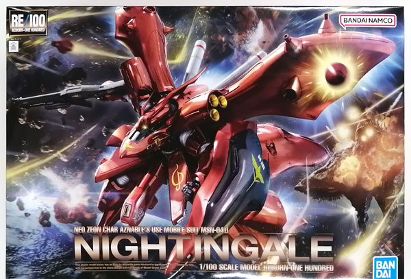 BANDAI SPIRITS RE/100 1/100 MSN-04II Nightingale Plastic Model