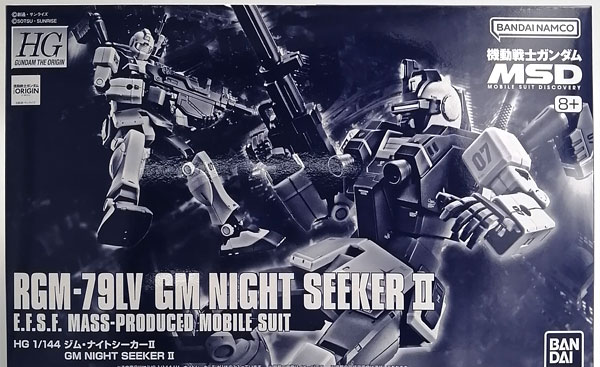 BANDAI SPIRITS HG 1/144 GM Night Seeker II Plastic Model (Hobby Online Shop Exclusive)