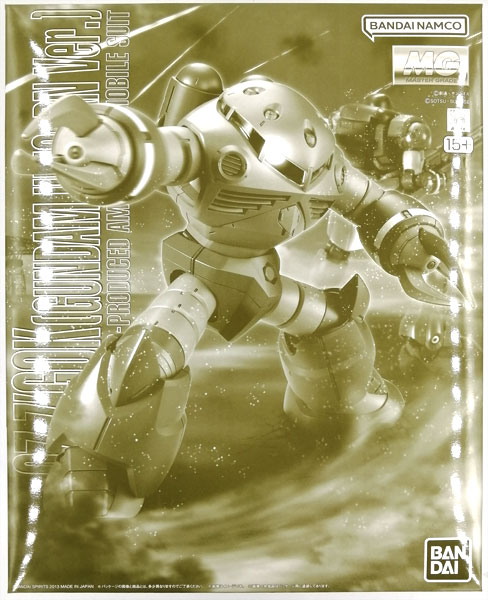 BANDAI SPIRITS MG 1/100 Z'Gok (Unicorn Color Ver.) Plastic Model (Hobby Online Shop Exclusive) Bild 1