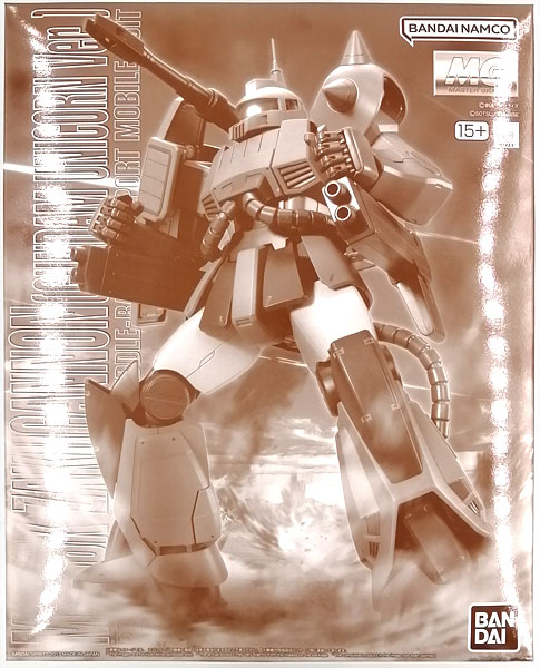 BANDAI SPIRITS MG 1/100 Zaku Cannon (Unicorn Color Ver.) Plastic Model (Hobby Online Shop Exclusive)