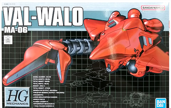 BANDAI SPIRITS HG Mechanics 1/550 Val-Walo Plastic Model