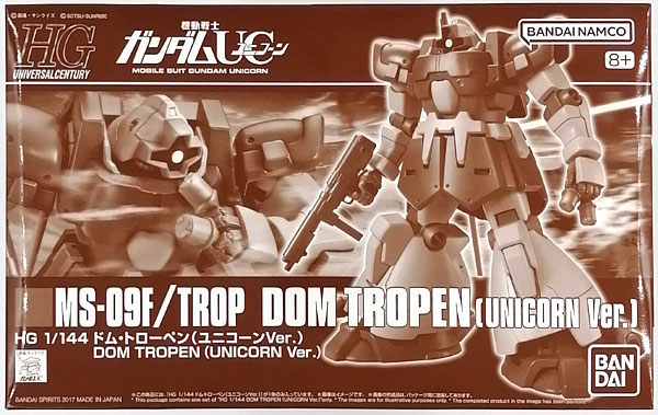BANDAI SPIRITS HGUC 1/144 Dom Tropen (Unicorn Ver.) Plastic Model (Hobby Online Shop Exclusive)