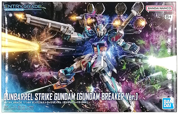 BANDAI SPIRITS ENTRY GRADE 1/144 Gunbarrel Strike Gundam (Gundam Breaker Ver.) Plastic Model (Gundam Breaker 4 Collectors Edition Bundled Item)