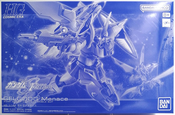 BANDAI SPIRITS HG 1/144 Gelgoog Menace Plastic Model (Hobby Online Shop Exclusive) image 1