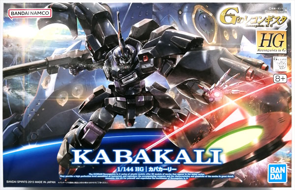 BANDAI SPIRITS HG 1/144 Kabakali Plastic Model