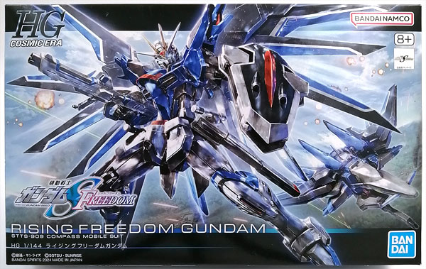 BANDAI SPIRITS HG 1/144 Rising Freedom Gundam Plastic Model