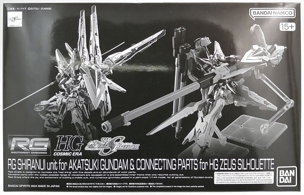 BANDAI SPIRITS RG 1/144 아카츠키 건담 시라누이 팩 & HG 제우스 실루엣 연결 파츠 프라모델 (호비 온라인샵 한정)