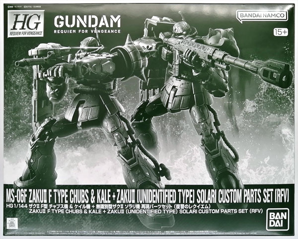 BANDAI SPIRITS HG 1/144 Zaku II F Type Chubs & Kale Custom + Part Set to Recreate Solari Custom Unidentified Type Zaku II (Requiem for Vengeance) Plastic Model (Hobby Online Shop Exclusive) 圖片 1