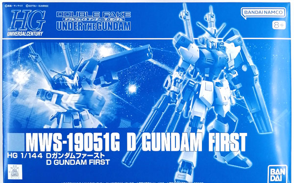 BANDAI SPIRITS HG 1/144 D Gundam First Plastic Model (Hobby Online Shop Exclusive) imagen 1