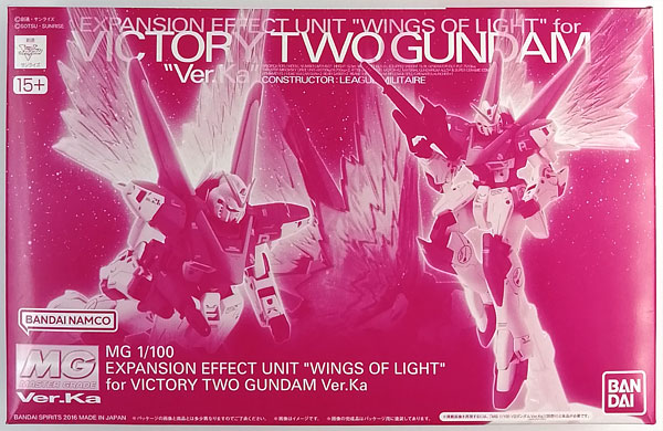 BANDAI SPIRITS MG 1/100 V2 Gundam Ver.Ka Expansion Effect Unit "Wings of Light" Plastic Model (Hobby Online Shop Exclusive)