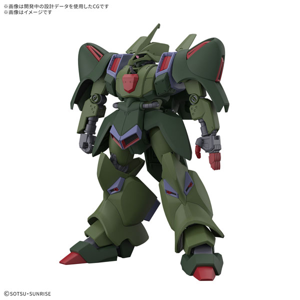 BANDAI SPIRITS HG 1/144 갈러스 J 플라스틱 모델 이미지 1