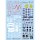BANDAI SPIRITS Gundam Decal No.139 Mobile Suit Gundam GQuuuuuuX Regular (1) Bild 2