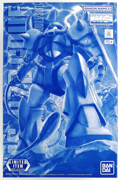 BANDAI SPIRITS MG 1/100 Gouf Ver.2.0 [Clear Color] Plastic Model (Event Exclusive)