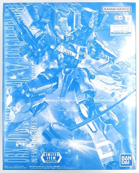BANDAI SPIRITS MG 1/100 Gundam Mk-V [Clear Color] Plastic Model (Event, Gundam Base Exclusive)