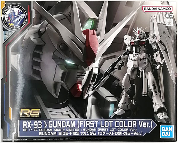 BANDAI SPIRITS RG 1/144 GUNDAM Nu Gundam (First Lot Color Ver.) Plastic Model (SIDE-F Exclusive) 圖片 1