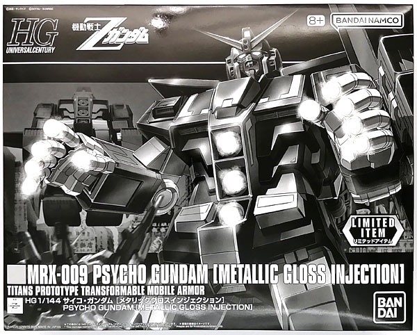 BANDAI SPIRITS HG 1/144 Psycho Gundam [Metallic Gloss Injection] Plastic Model (Gundam Base, GUNDAM SIDE-F Exclusive)
