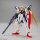 BANDAI SPIRITS ENTRY GRADE 1/144 WING GUNDAM Plastic Model "Mobile Suit Gundam Wing" รูปภาพ 2