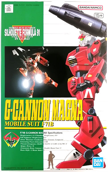 BANDAI SPIRITS Gundam Silhouette Formula 91 1/100 G-Cannon Magna Plastic Model