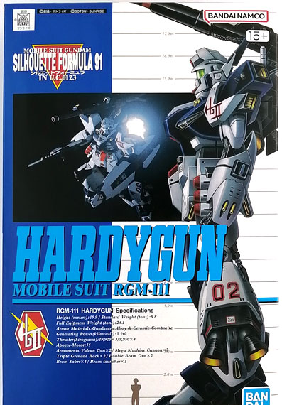 BANDAI SPIRITS Gundam Silhouette Formula 91 1/100 Hardygun Plastic Model