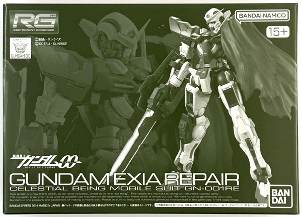 BANDAI SPIRITS RG 1/144 Gundam Exia Repair Part Set Plastic Model (Hobby Online Shop Exclusive)