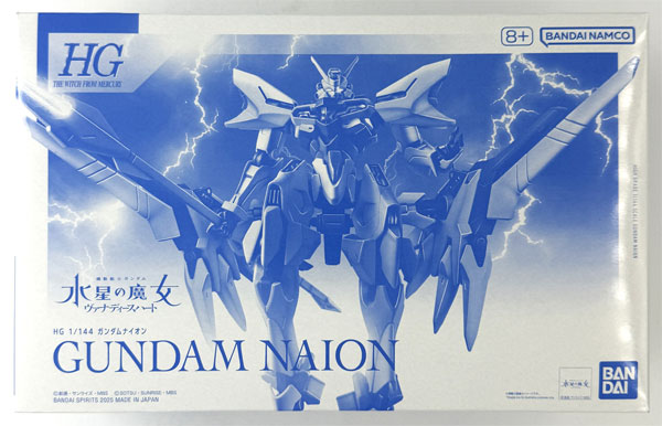 BANDAI SPIRITS HG 1/144 Gundam Naion Plastic Model (Hobby Online Shop Exclusive)