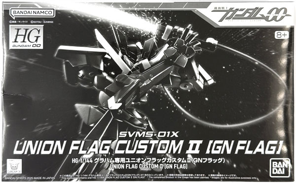 BANDAI SPIRITS HG 1/144 Graham's Union Flag Custom II (GN Flag) Plastic Model (Hobby Online Shop Exclusive)