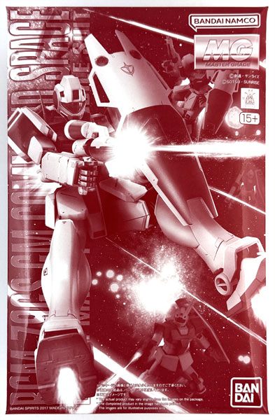 BANDAI SPIRITS MG 1/100 GM Command Space Type Plastic Model (Hobby Online Shop Exclusive) 圖片 1