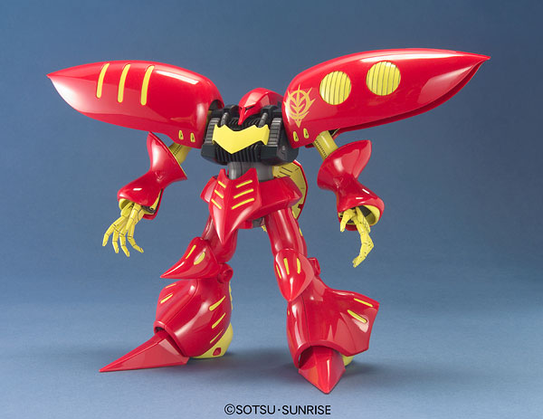 BANDAI SPIRITS MG 1/100 AMC-004-3 Qubeley Mk-II (Ple-Two Custom) Plastic Model