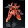 BANDAI SPIRITS RE/100 1/100 AMX-107 바우 프라모델 "기동전사 건담 ZZ" 이미지 3