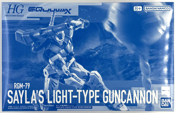 BANDAI SPIRITS HG 1/144 Sayla's Light Guncannon Plastic Model (Hobby Online Shop Exclusive)