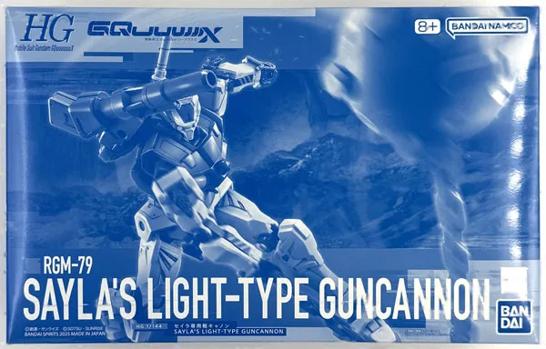 BANDAI SPIRITS HG 1/144 Sayla's Light Guncannon Plastic Model (Hobby Online Shop Exclusive) imagen 1