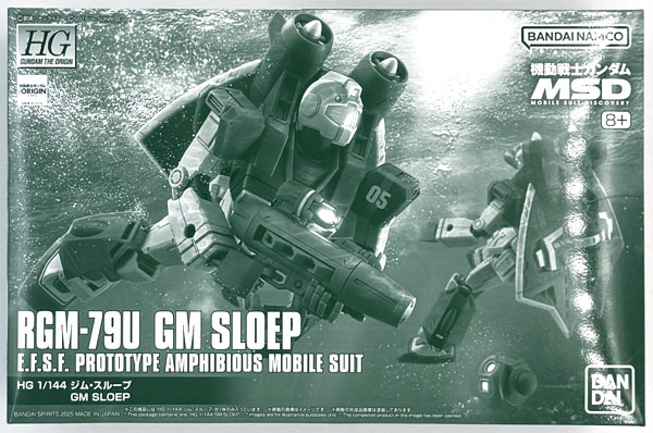 BANDAI SPIRITS HG 1/144 GM Sloep Plastic Model (Hobby Online Shop Exclusive)